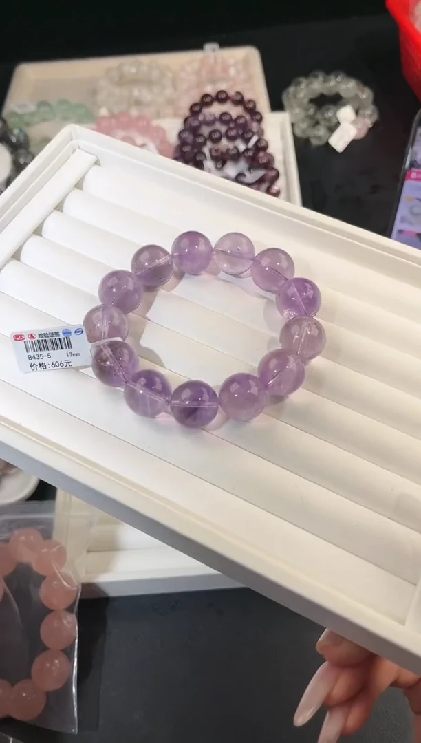 水晶手链未镶嵌多样性发一紫阿塞17mm