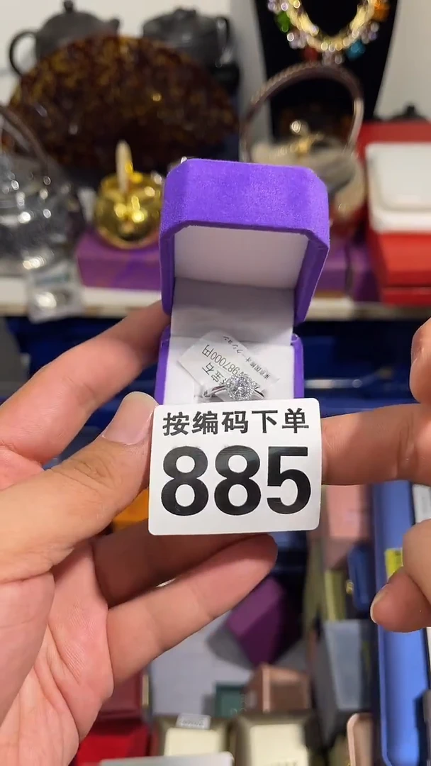 曾***往瓷器瓷器瓷器885