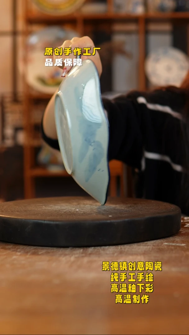 其他陶878景德镇老陶泥瓷器