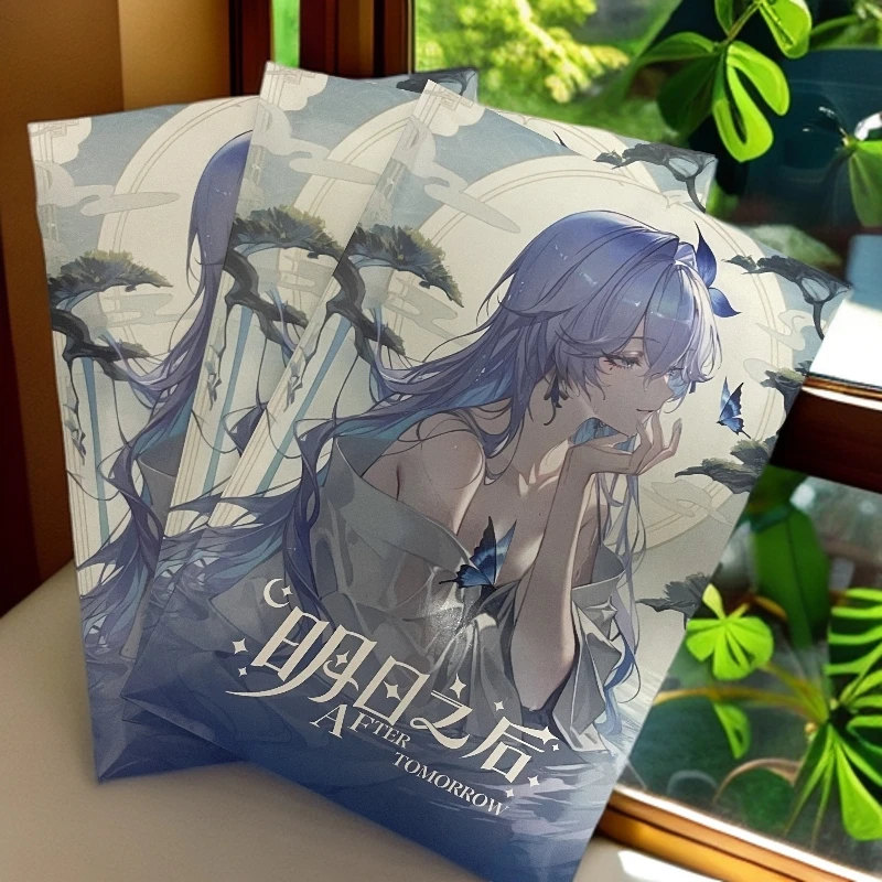 明日文创《明日之后》动漫二次元卡牌盲盒默认代拆！未成年禁止下单
