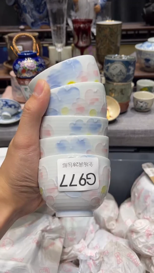 瓷片黄***-闪购商品专用链接