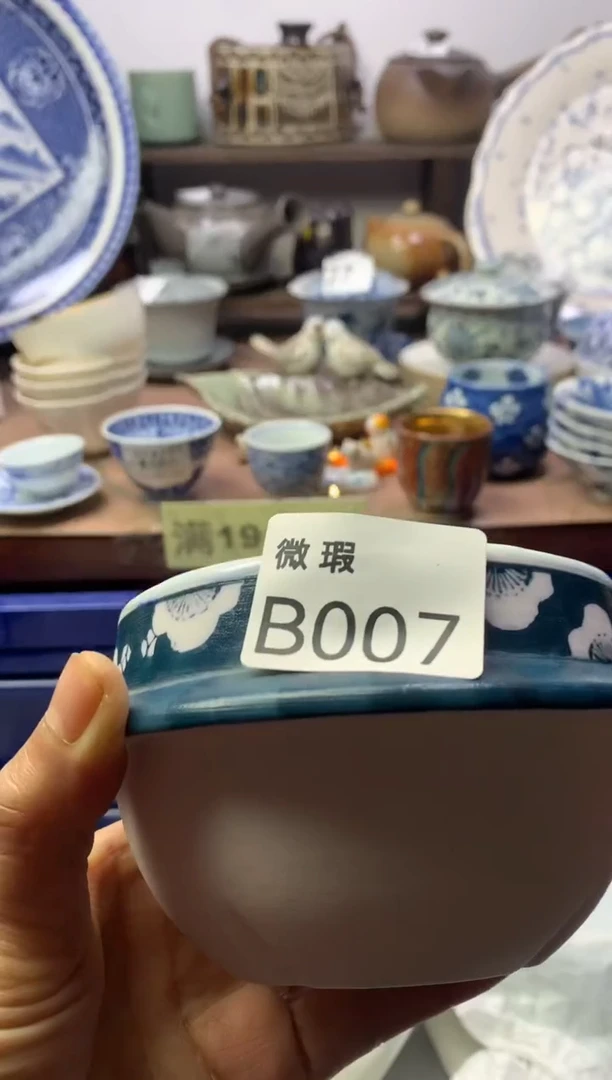 【闪购商品】瓷片明雅阁工艺品店