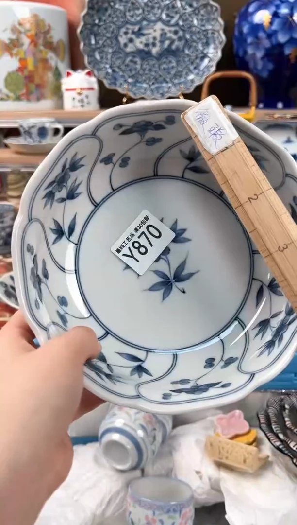 瓷片香****桃870Y 盘子 杯 碗 默认微瑕