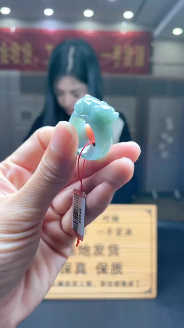 未镶嵌定制翡翠********319