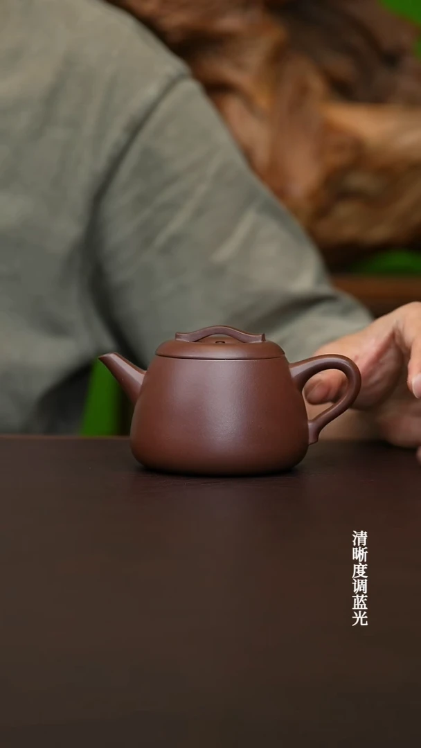 茶壶紫砂宜兴原矿中槽清半手工汉瓦