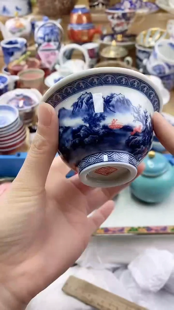 茶盏闪购名称 茶盏