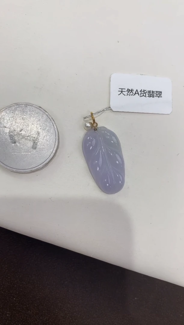 颈饰18K金镶嵌翡翠天然缅甸a货翡翠