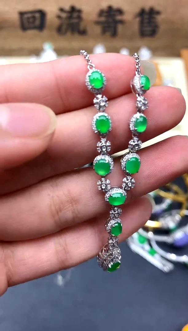 【闪购商品】翡翠颈饰18K金镶嵌469-中国好珍宝