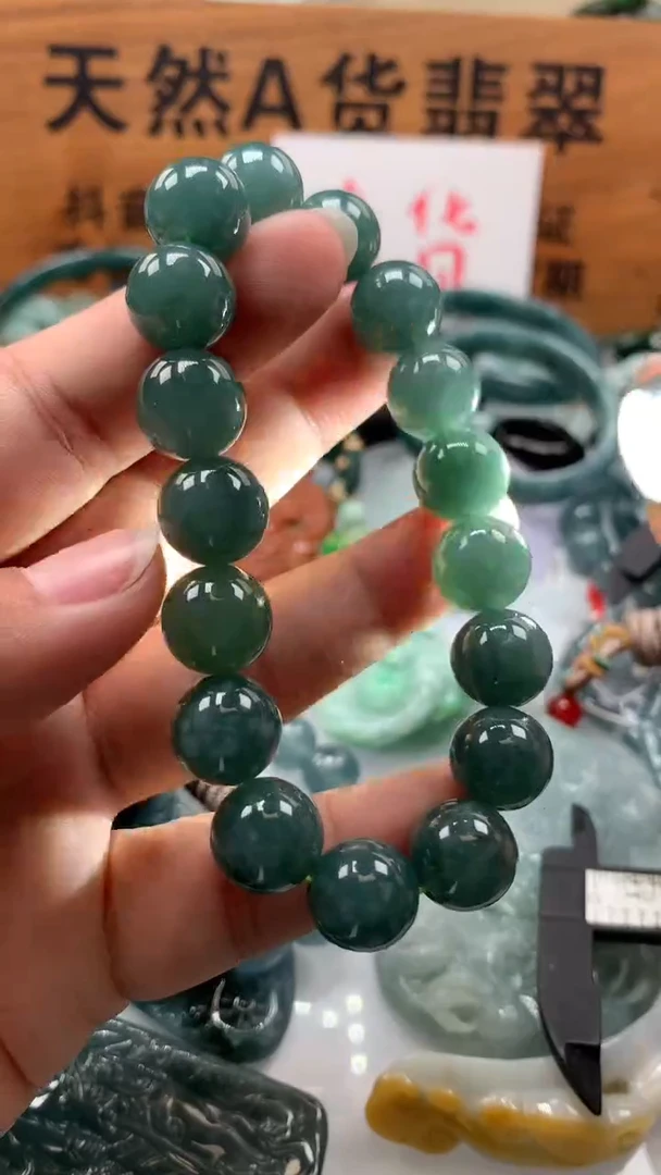 【闪购商品】翡翠颈饰未镶嵌保真天然A货翡翠