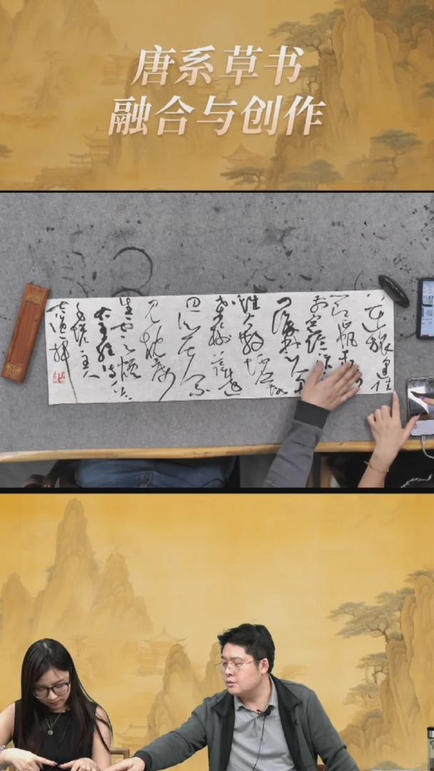刘吉强作品摆件5