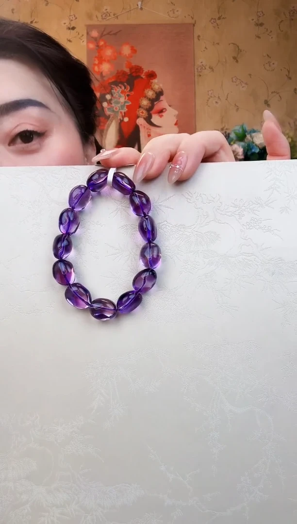 【闪购商品】紫晶手串未镶嵌紫水晶手串约13M