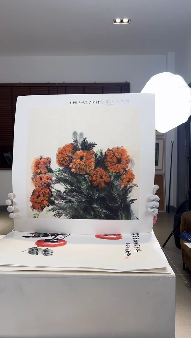 【闪购商品】版画限量亲签盖章版画S