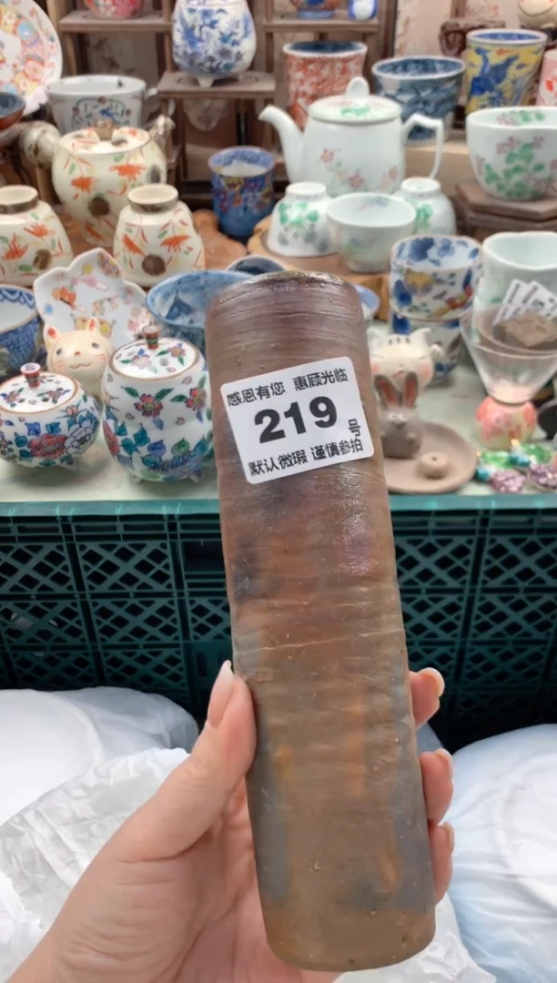 瓷片狗*219号九姑娘工艺品瓷器