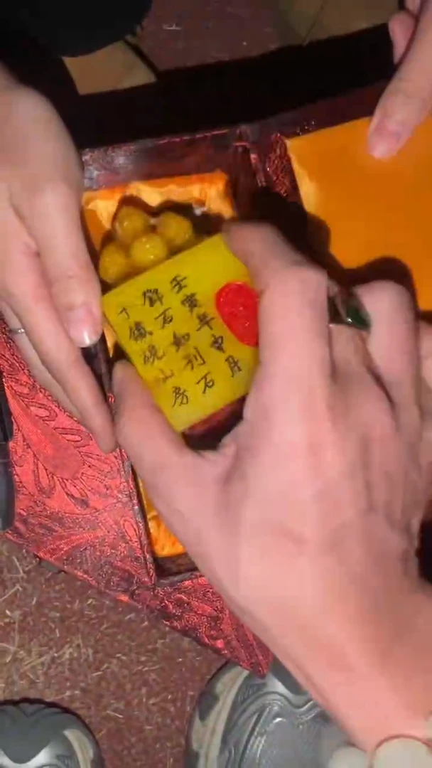 玉闪购商品高端专用连6