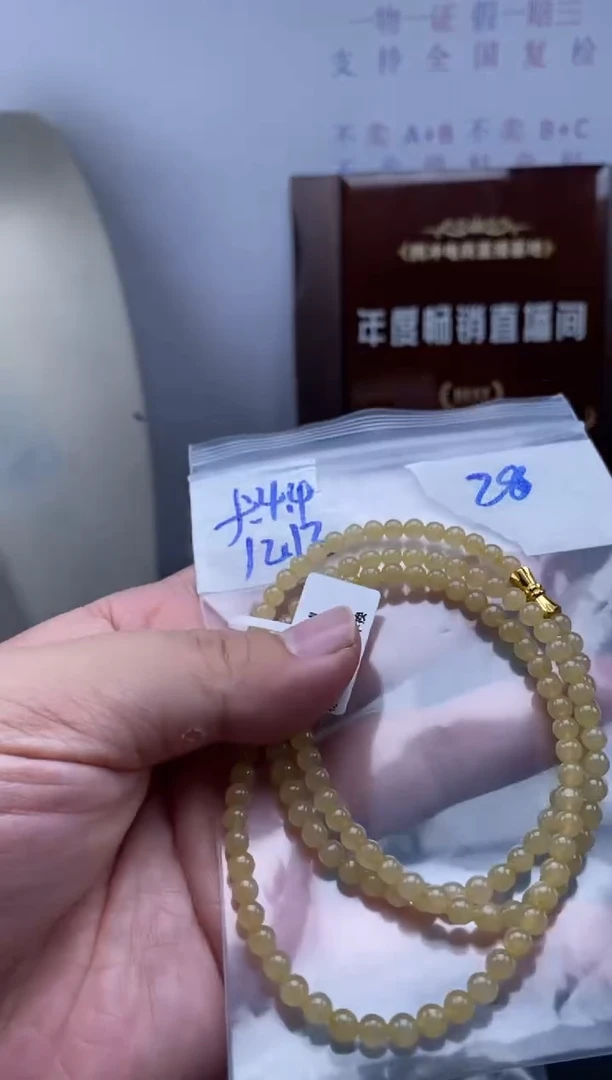 未镶嵌定制翡翠天然缅甸翡翠珠子