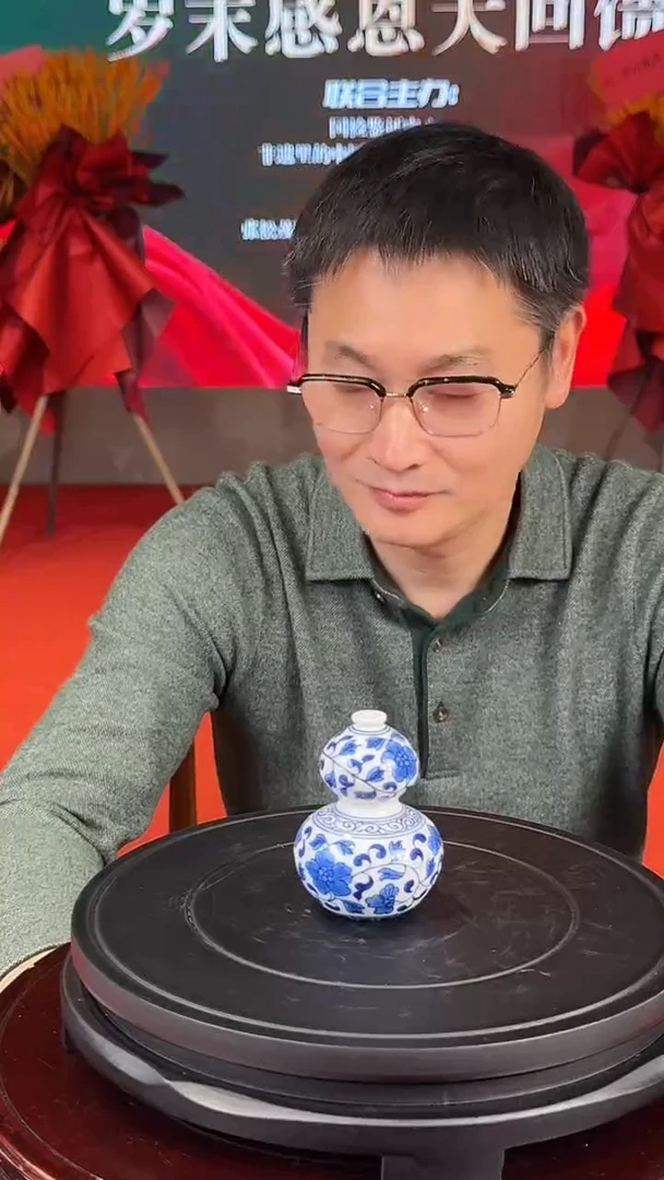 摆件瓷景德镇陶瓷景德镇陶瓷4