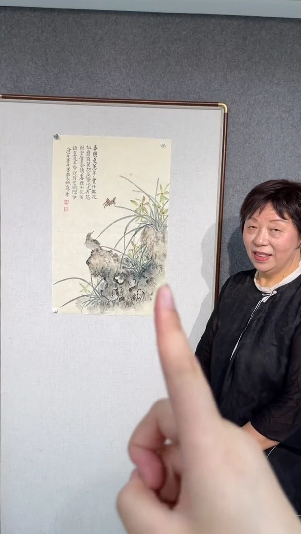 国画夏淑君老师开三