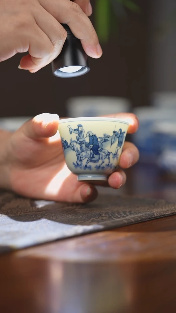 其他阿*哥天心雅器仿古指日高升单杯