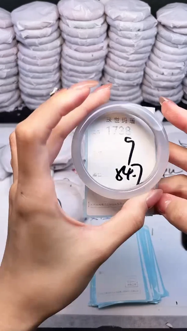 手镯玛瑙/玉髓未镶嵌1738