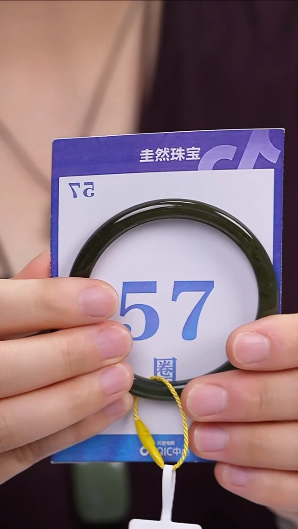 和田玉未镶嵌颈饰205+