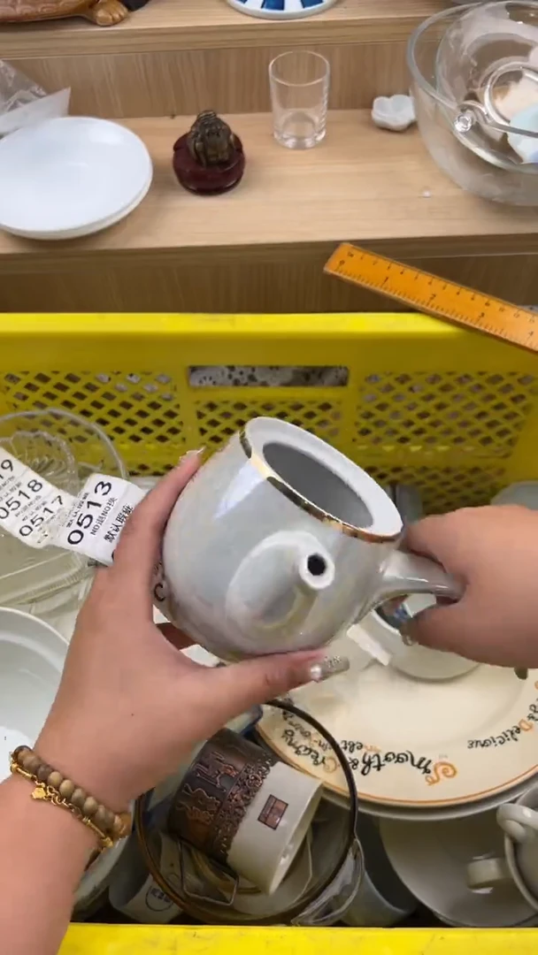 510默认微瑕,满20元包邮