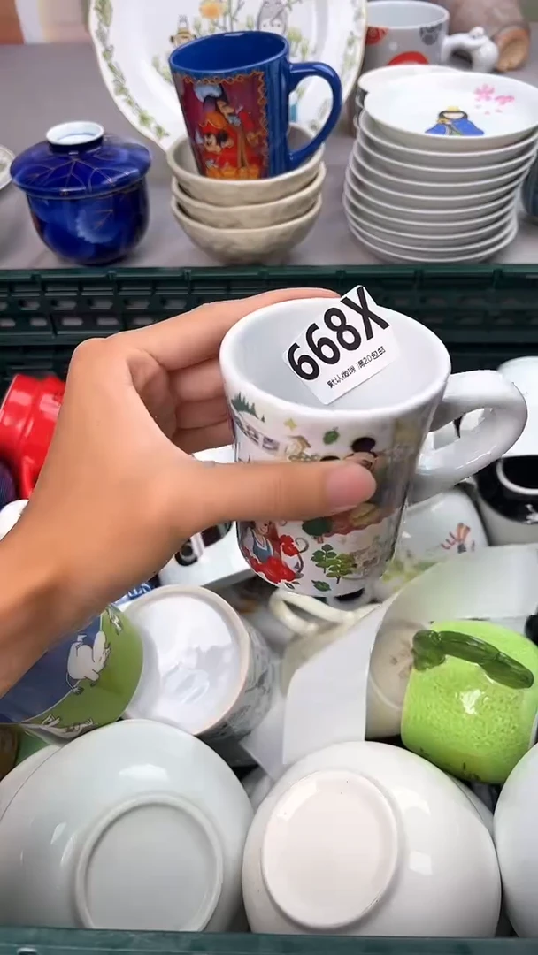 瓷片橘****蛋668X瓷器瓷器瓷器瓷器