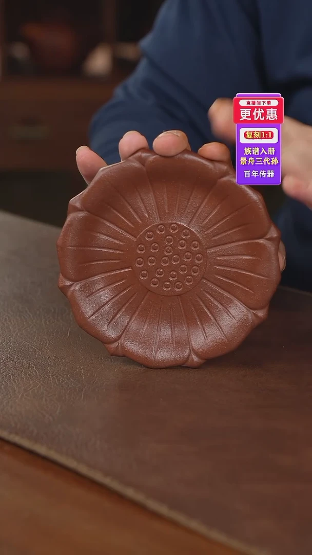 茶壶紫砂壶承壶承壶曾