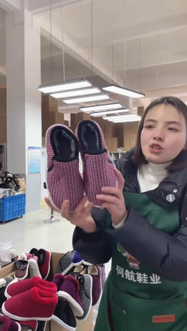 枣红格牛筋底棉鞋35码