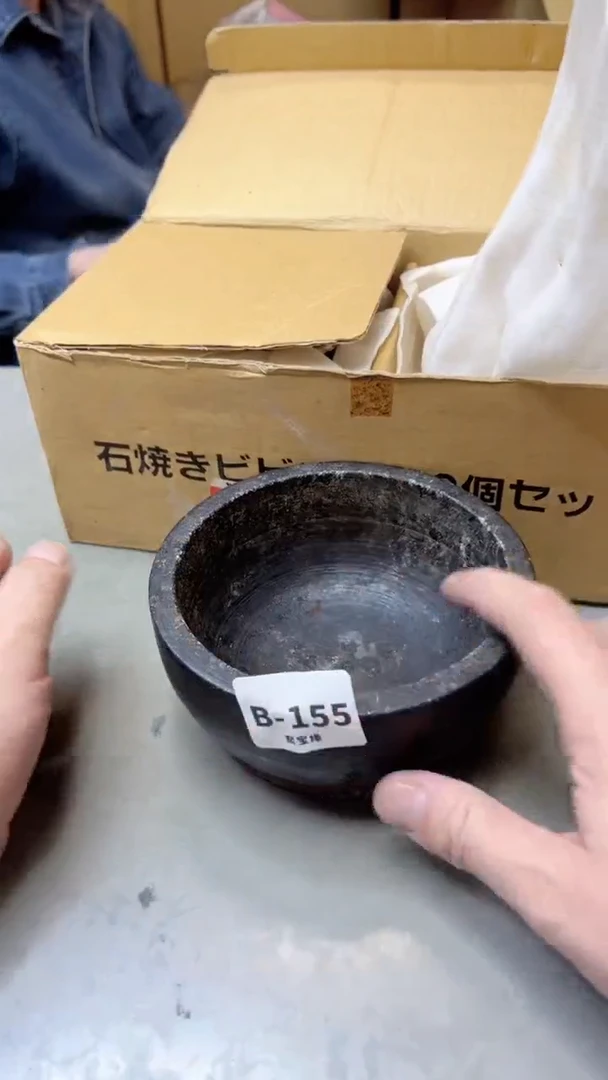 【闪购商品】瓷片155聚宝缘二号店