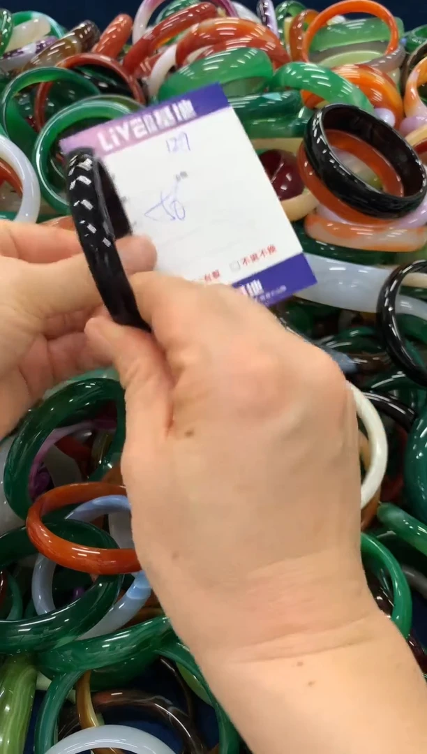 手镯玛瑙/玉髓未镶嵌129