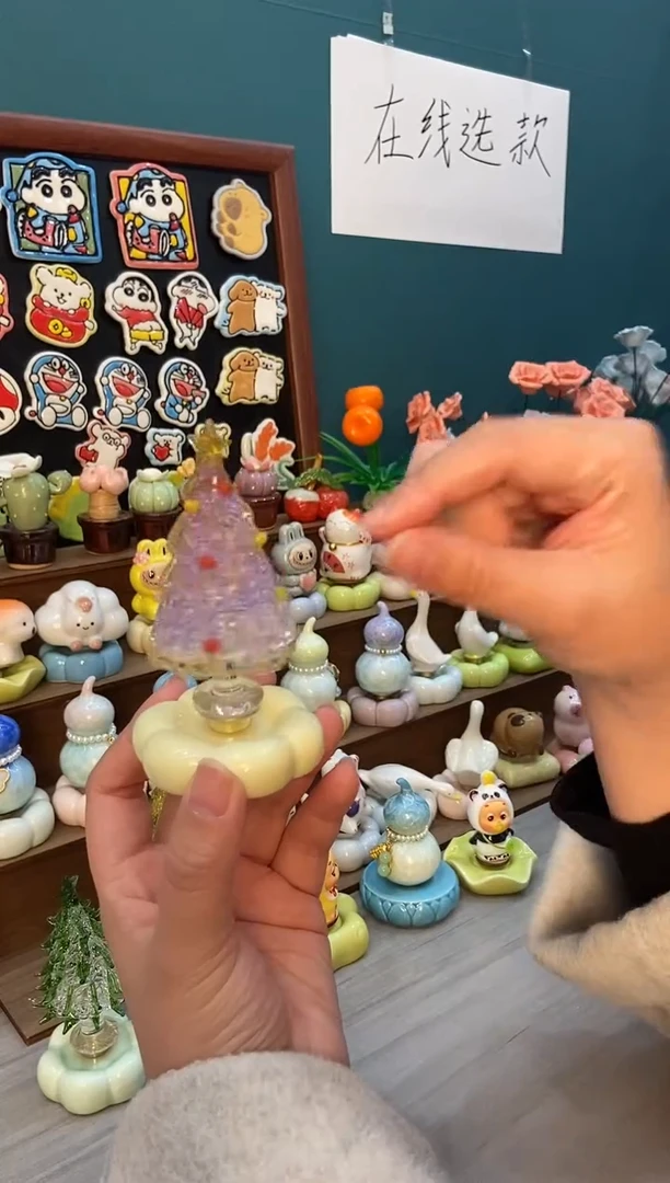 摆件陶紫色圣诞树