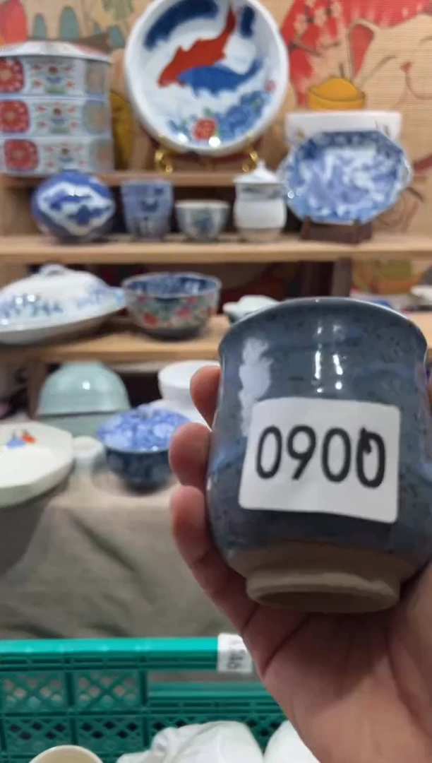 瓷片?**酱瓷片满20包邮Q060