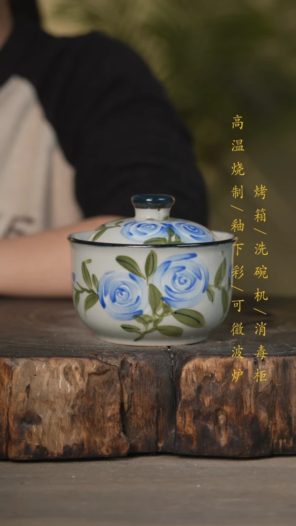 【闪购商品】碗景德镇高温釉下彩可微波烤箱洗碗机