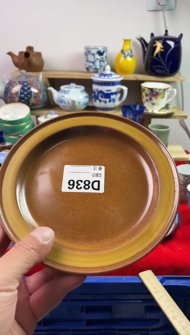 瓷片77777777777 D836