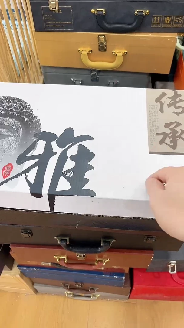 【闪购商品】窑主茶具窑主茶具@TZ651