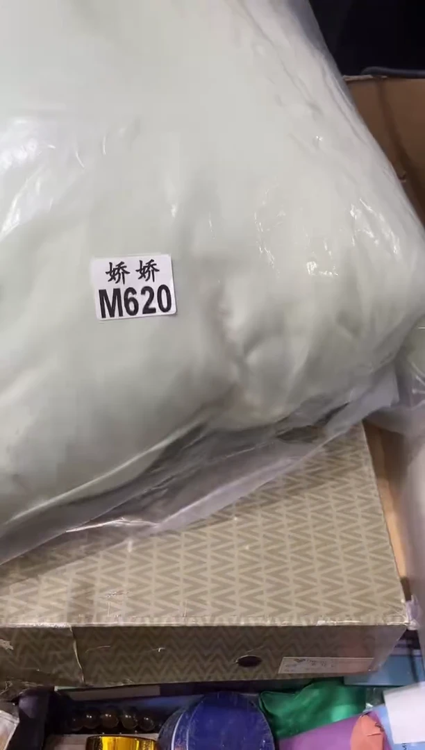 瓷片?**?620素人素人素人素人