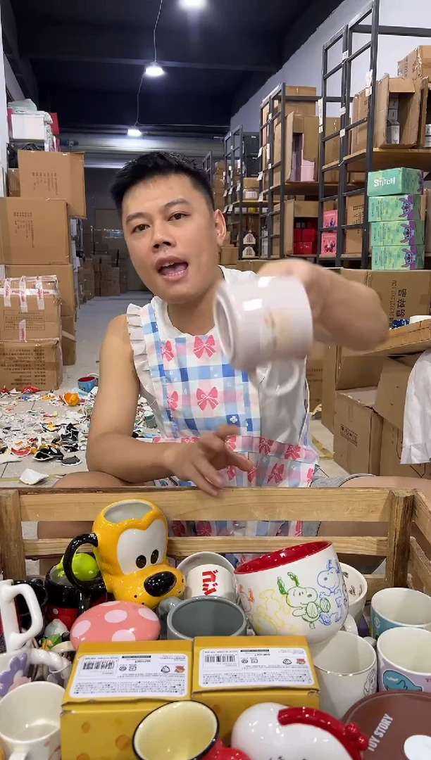 瓷片380-6孤品默认微瑕不退不换