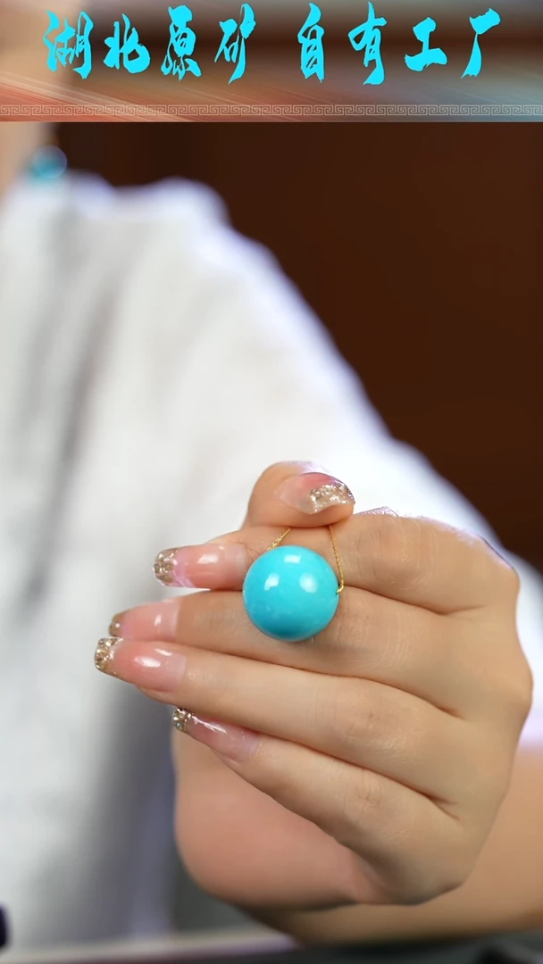 未镶嵌绿松石单珠9g+ 多样性发一