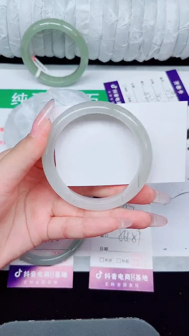 未镶嵌手镯石英质玉387-56/57