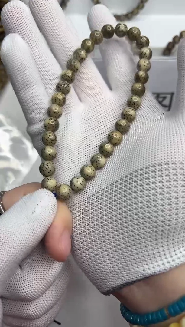 手串星月菩提 102 --5