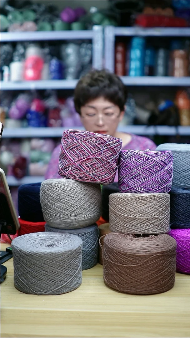 羊毛欢姐毛线A497