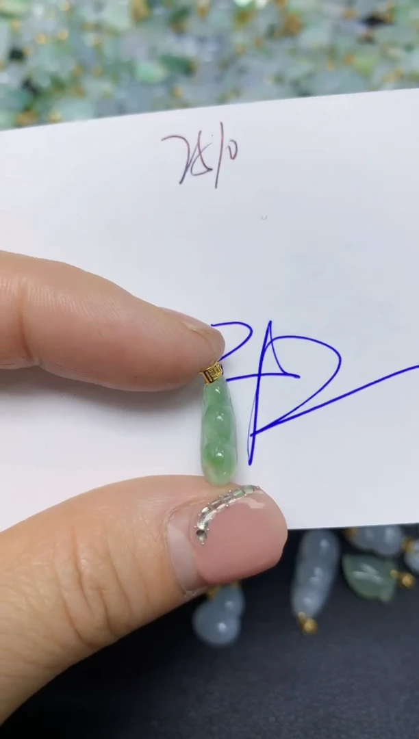 【闪购商品】翡翠挂件18K金镶嵌 天然翡翠A货