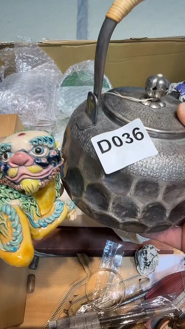 无*为哈哈哈哈哈哈哈哈