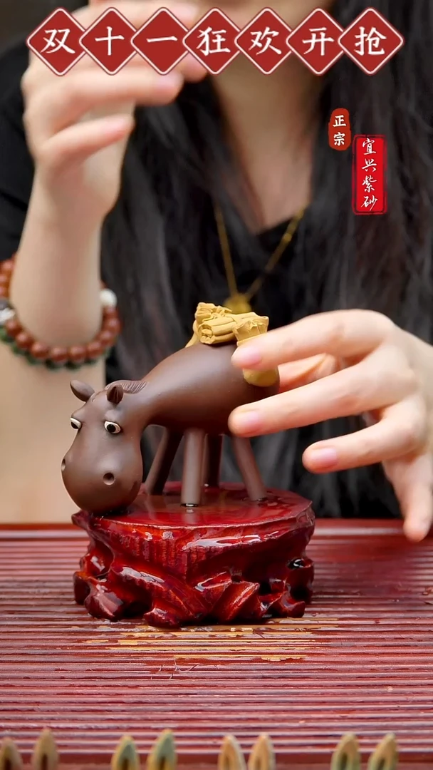 紫砂茶宠宜兴原矿紫砂茶宠摆件