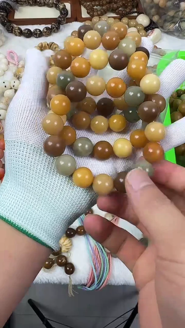 菩提根/象牙果手串15多宝小汤圆