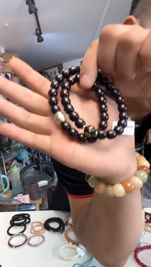 菩提手串/手链墨玉双圈