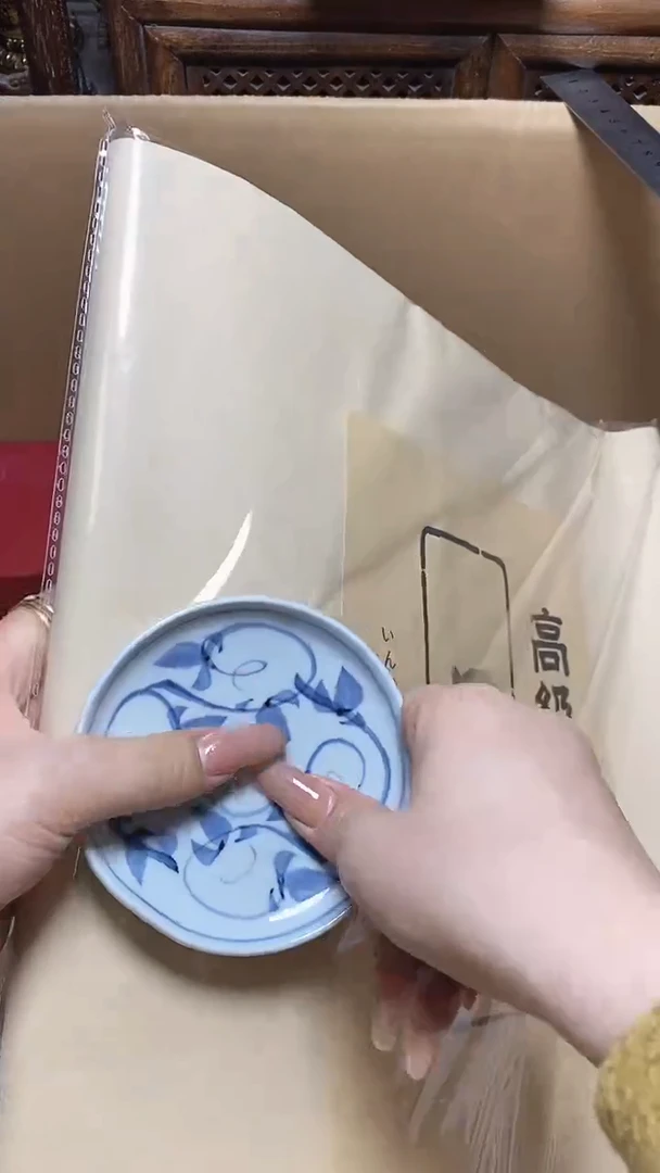 【闪购商品】瓷片瓷器瓷器瓷器瓷器