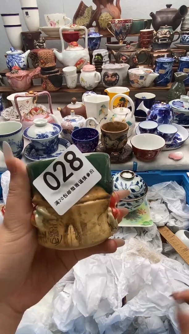 瓷片抖*抖满20包邮 满20包邮