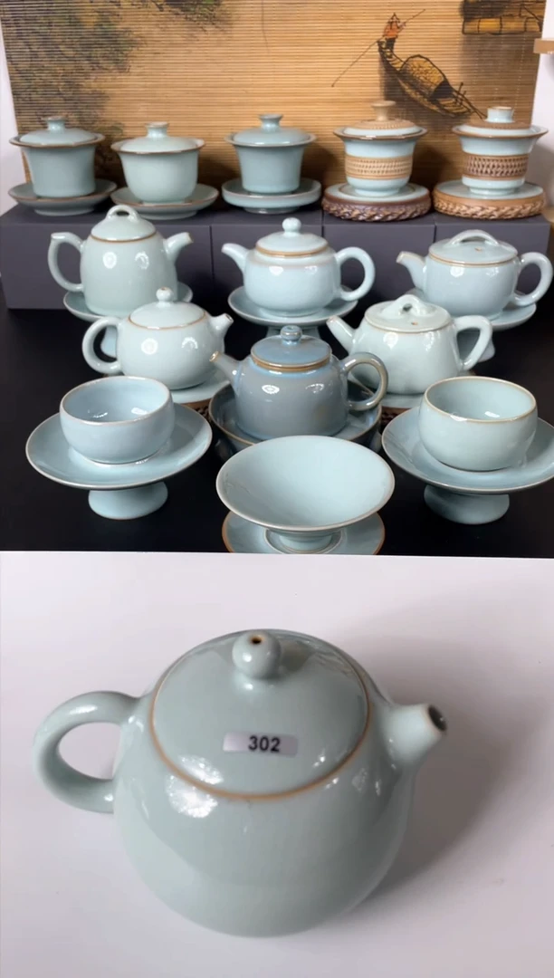 【闪购商品】壶赵琳 西施壶  瑕 节日福利