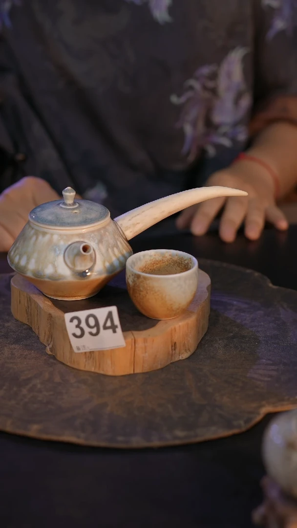 394直播间闪购孤品茶器